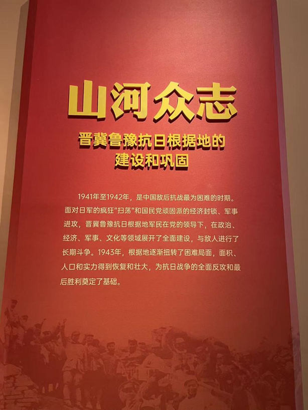 fe03ae4c80854dd59010fb033bf44bd7.png